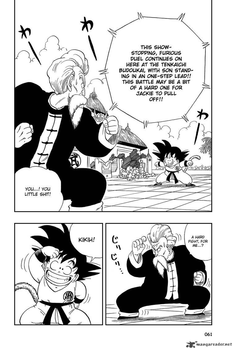 Dragon Ball 49 1