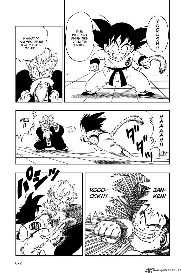 Dragon Ball 49 12