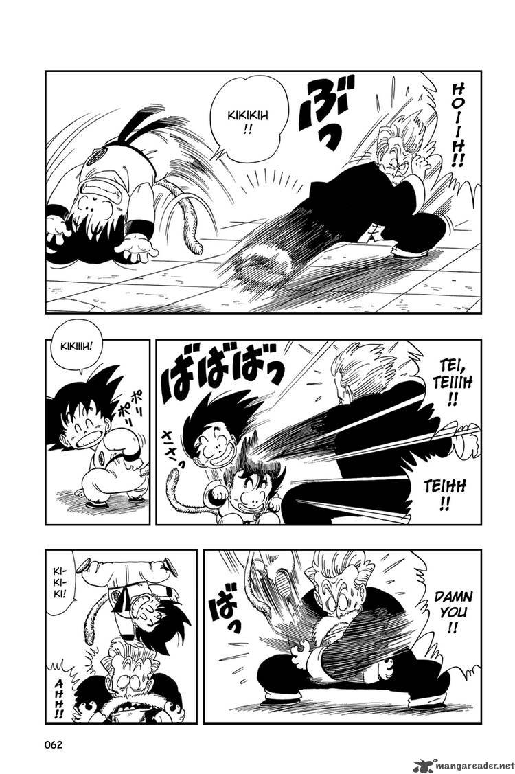 Dragon Ball 49 2