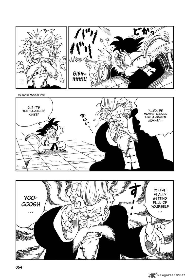 Dragon Ball 49 4