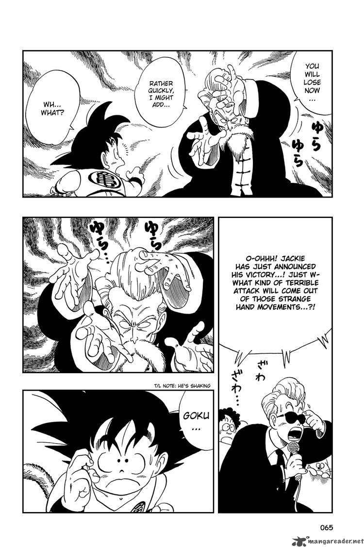 Dragon Ball 49 5