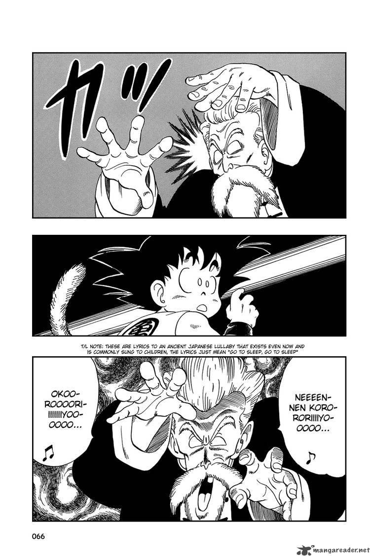 Dragon Ball 49 6