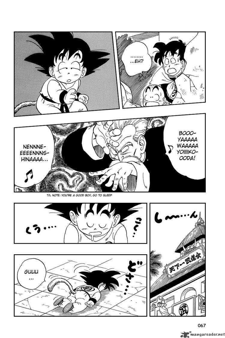 Dragon Ball 49 7