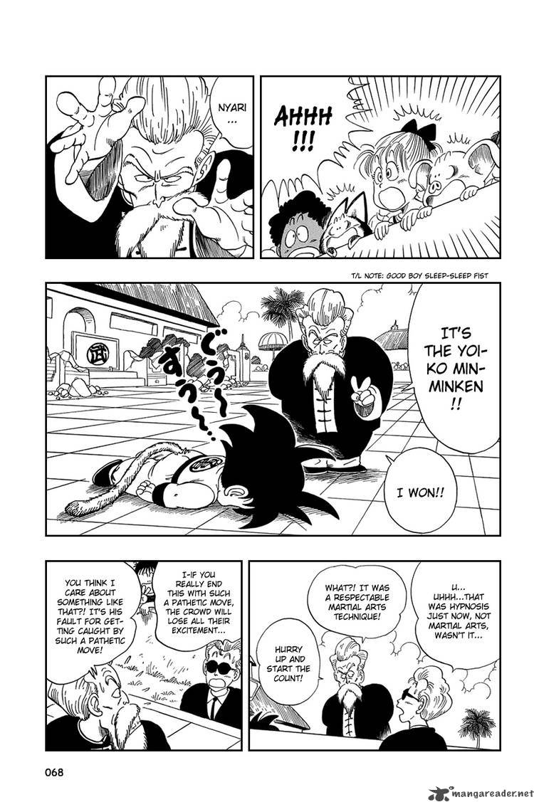 Dragon Ball 49 8