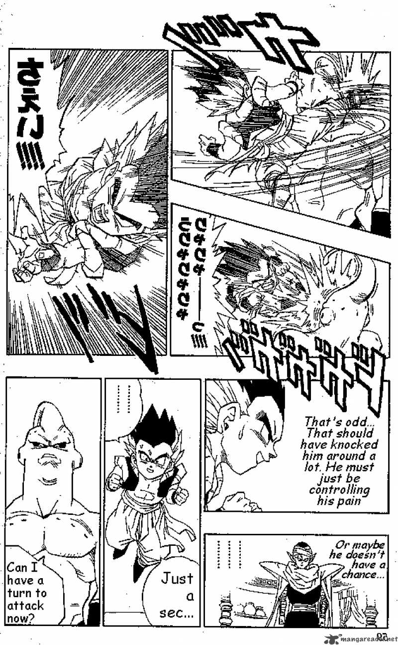 Dragon Ball 490 12