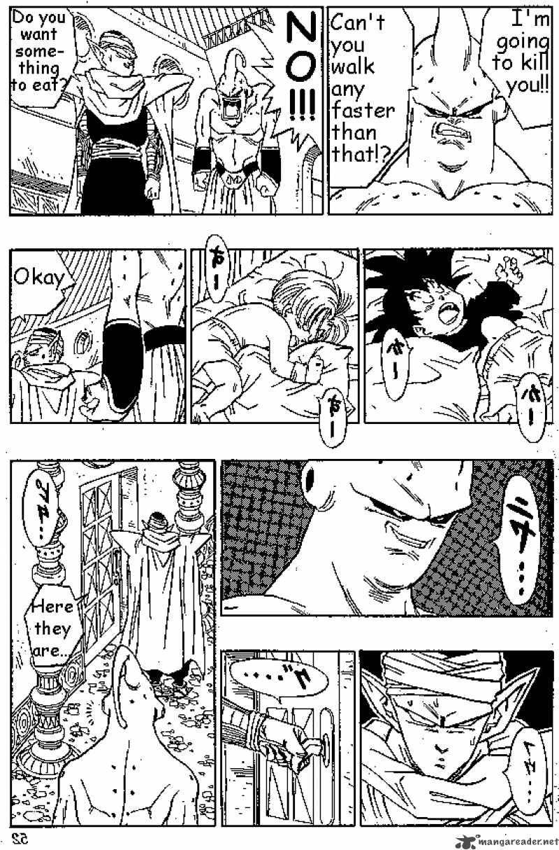 Dragon Ball 490 5