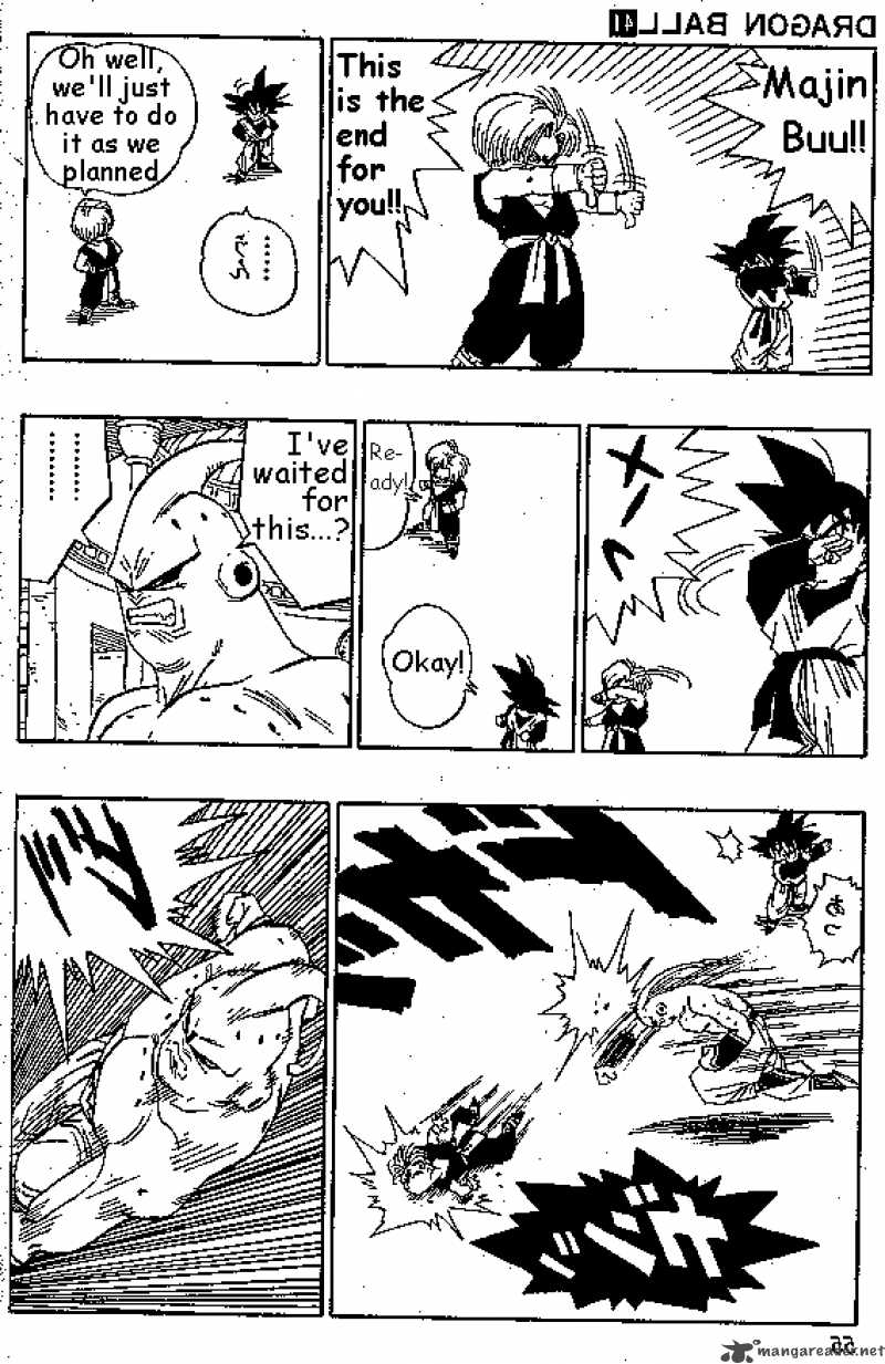 Dragon Ball 490 8