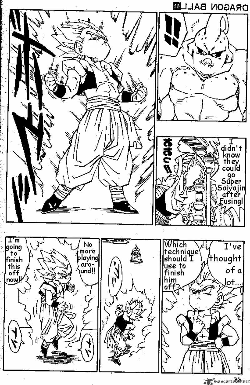 Dragon Ball 491 5