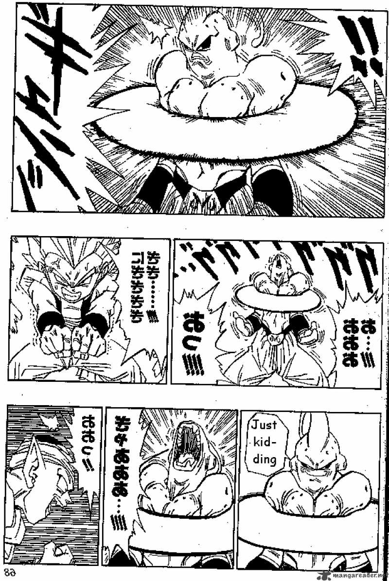 Dragon Ball 491 8