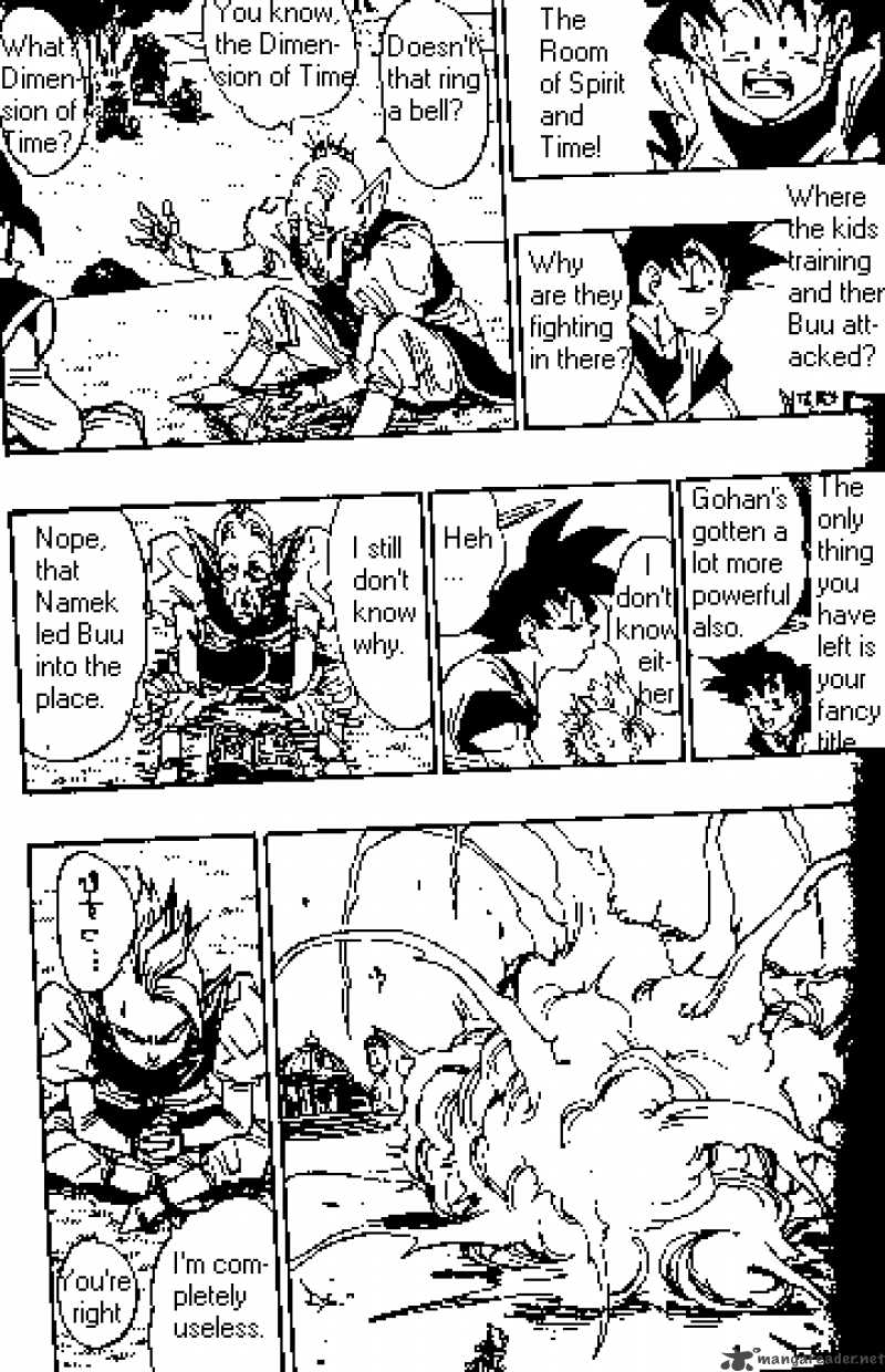 Dragon Ball 493 2