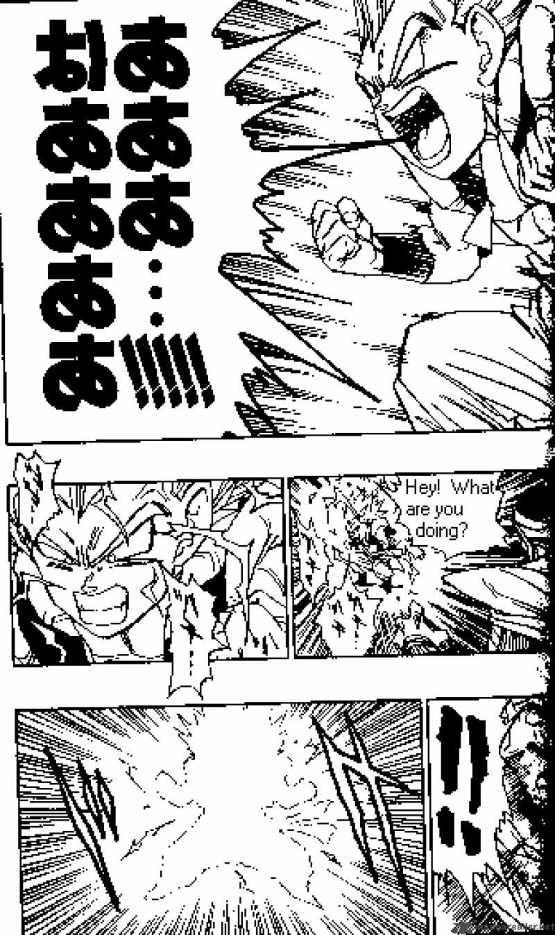 Dragon Ball 494 8