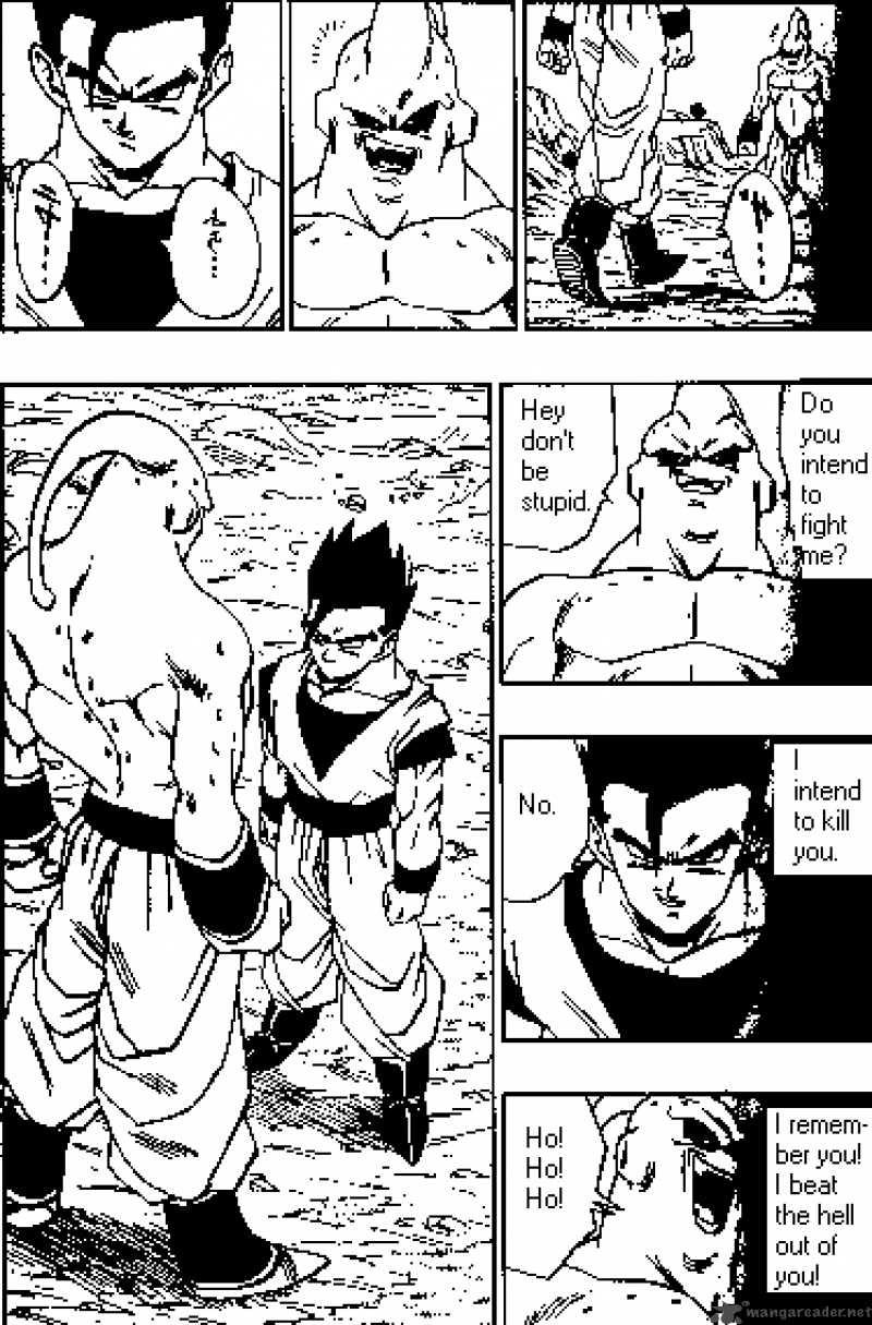 Dragon Ball 498 5