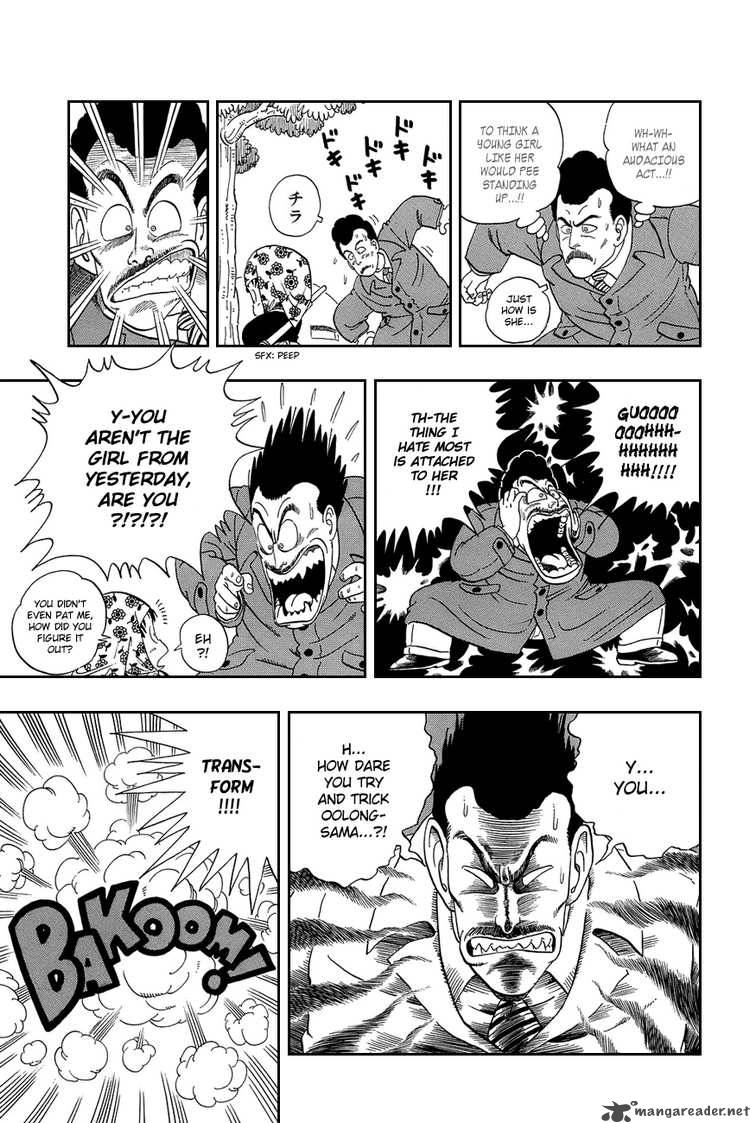 Dragon Ball 5 12