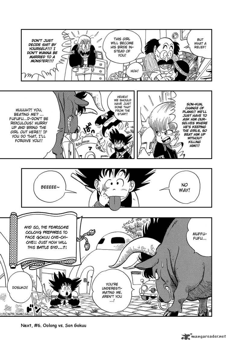 Dragon Ball 5 14