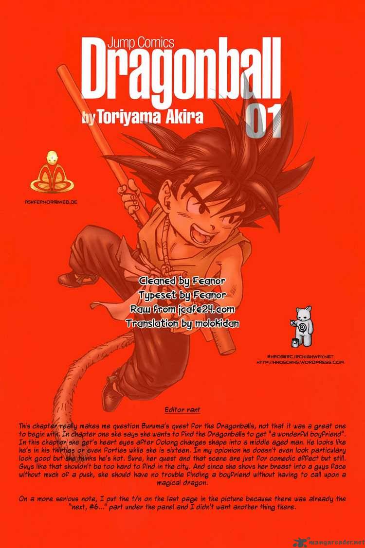 Dragon Ball 5 15