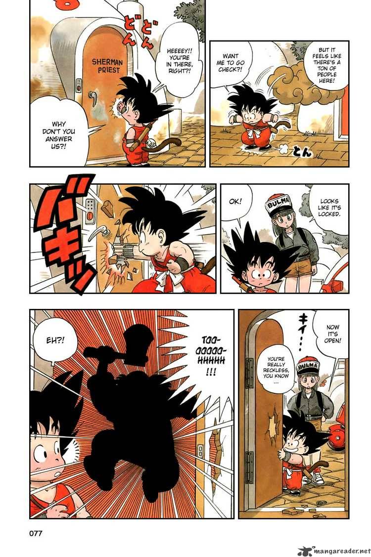 Dragon Ball 5 2