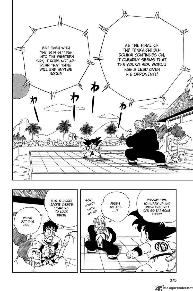 Dragon Ball 50 1