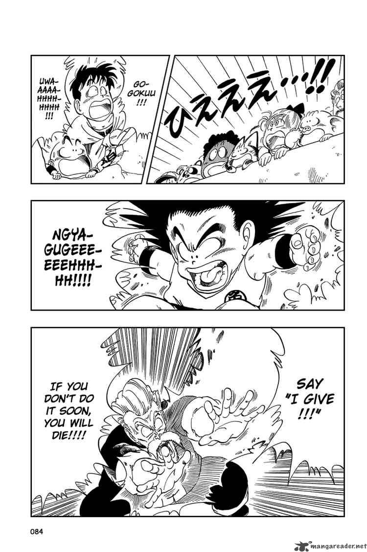 Dragon Ball 50 10