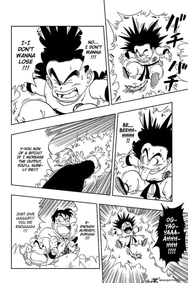 Dragon Ball 50 11