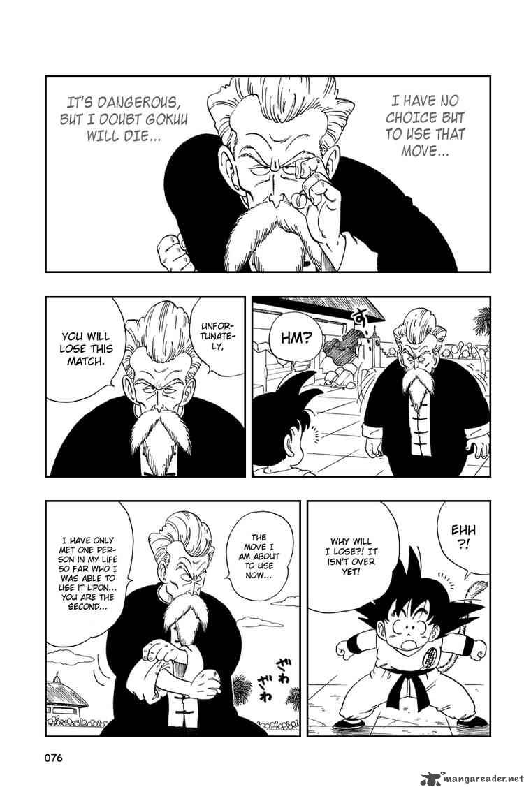 Dragon Ball 50 2