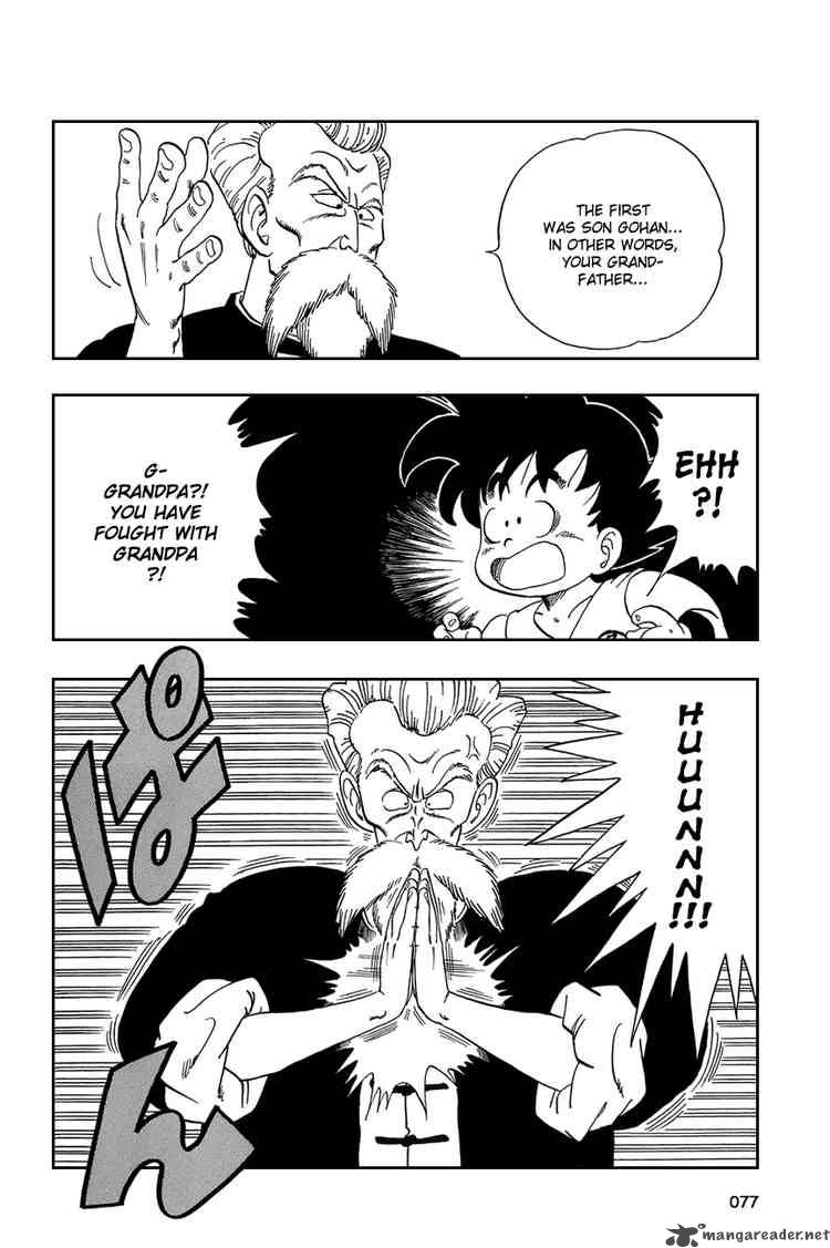 Dragon Ball 50 3