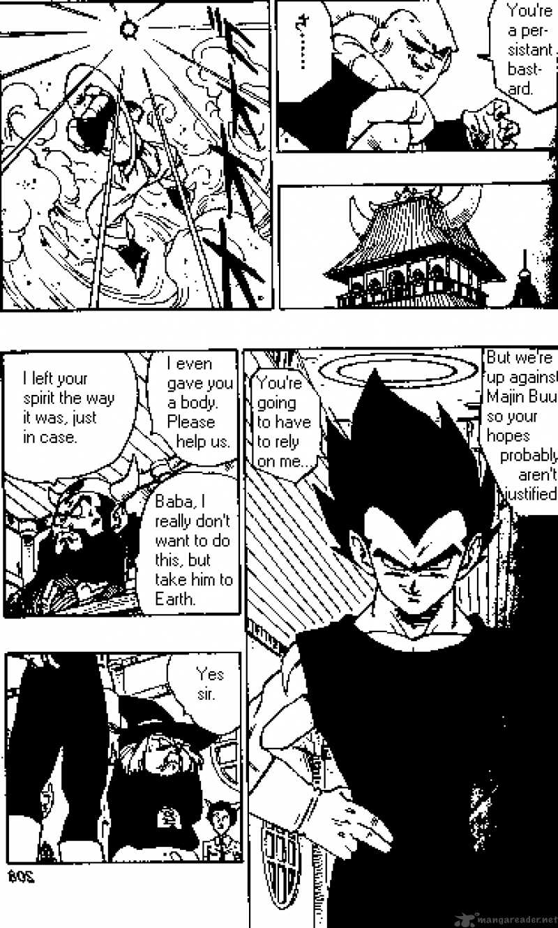 Dragon Ball 501 12