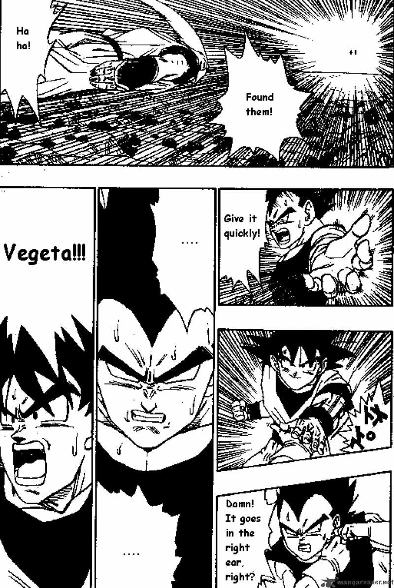 Dragon Ball 504 11