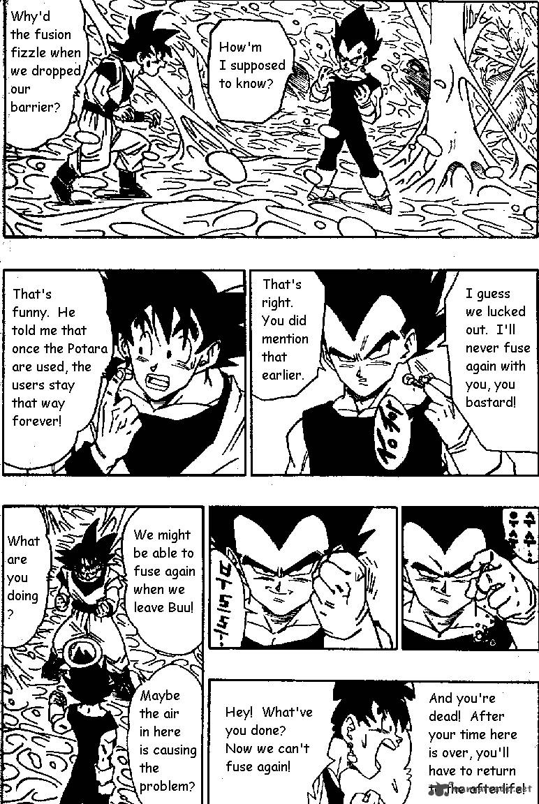 Dragon Ball 507 7