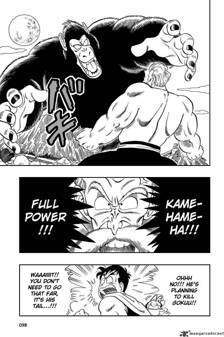 Dragon Ball 51 10