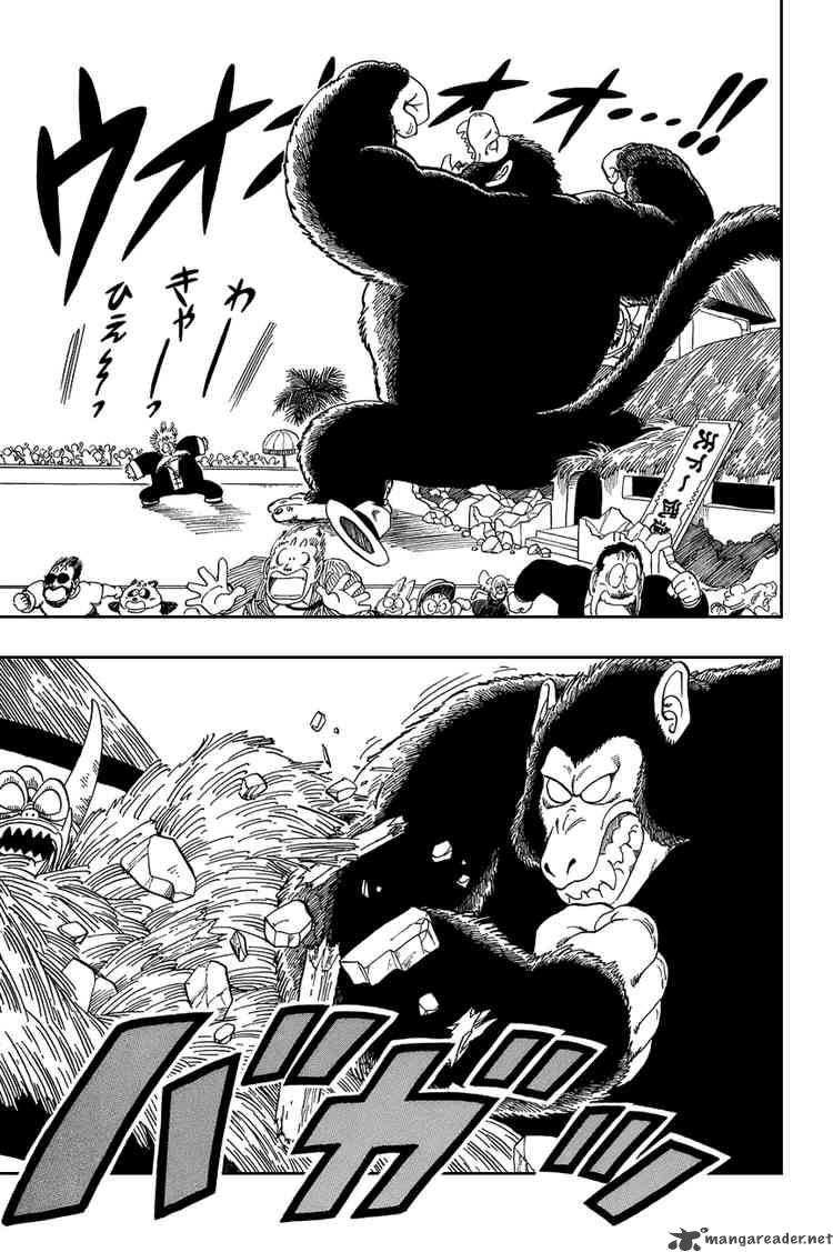 Dragon Ball 51 4