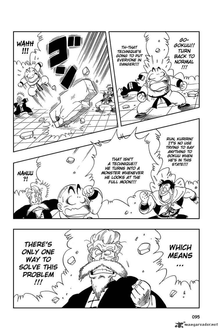 Dragon Ball 51 7