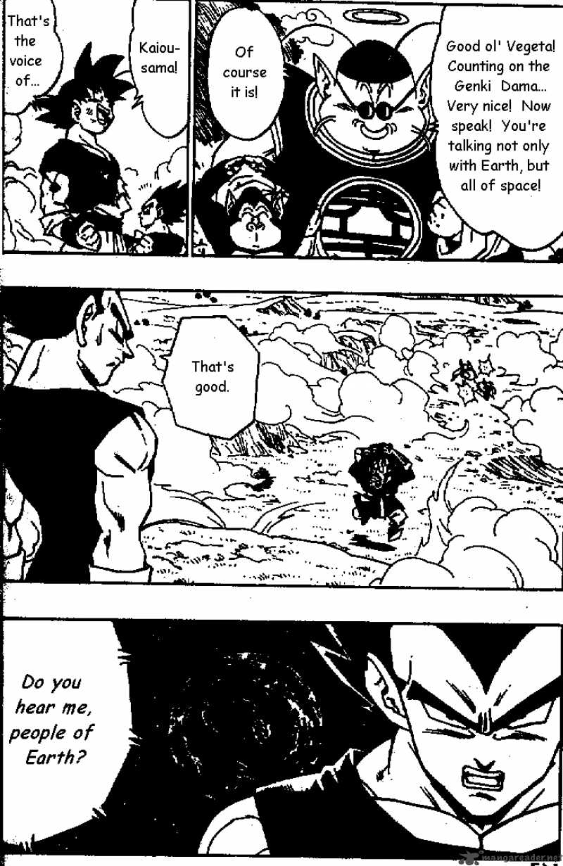 Dragon Ball 515 9