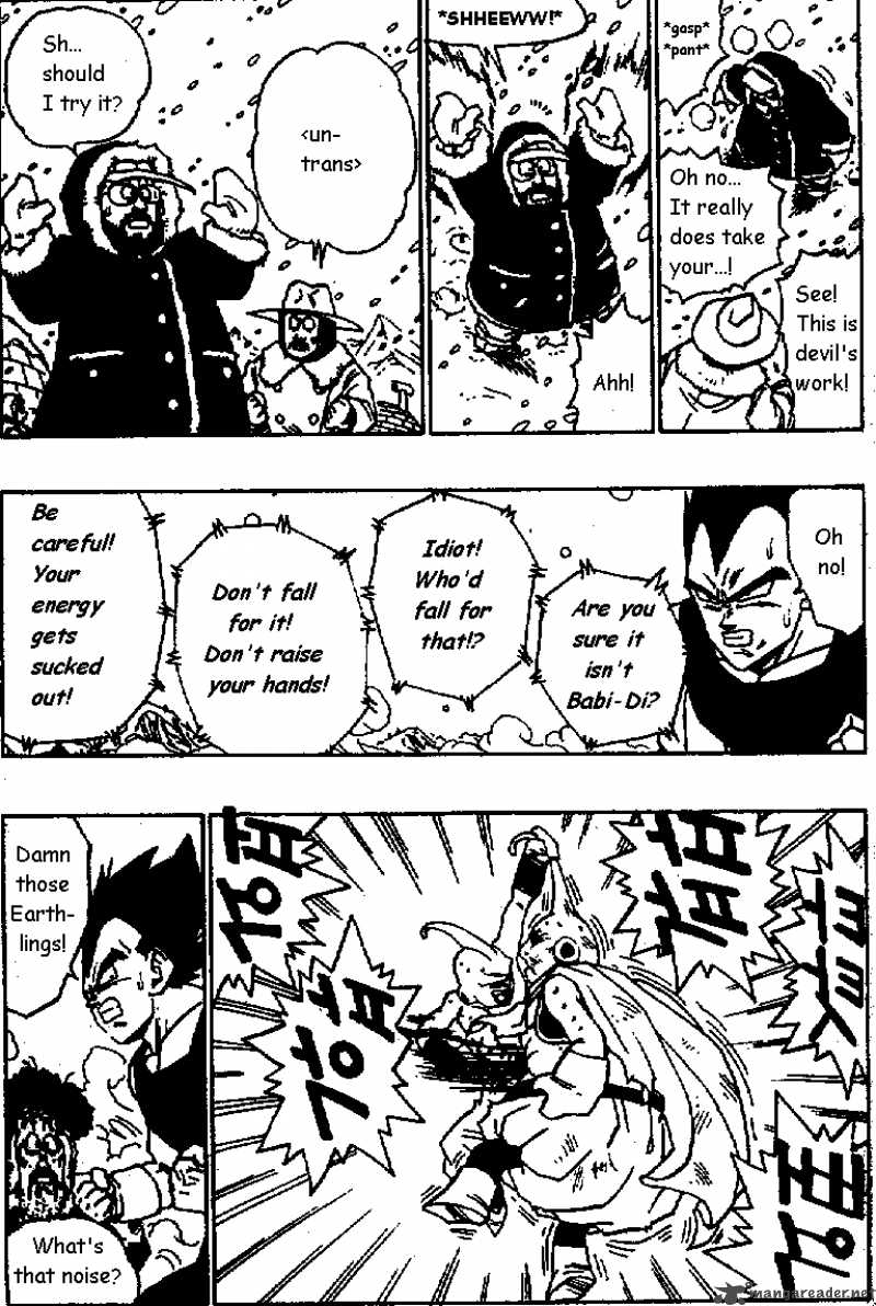 Dragon Ball 516 2