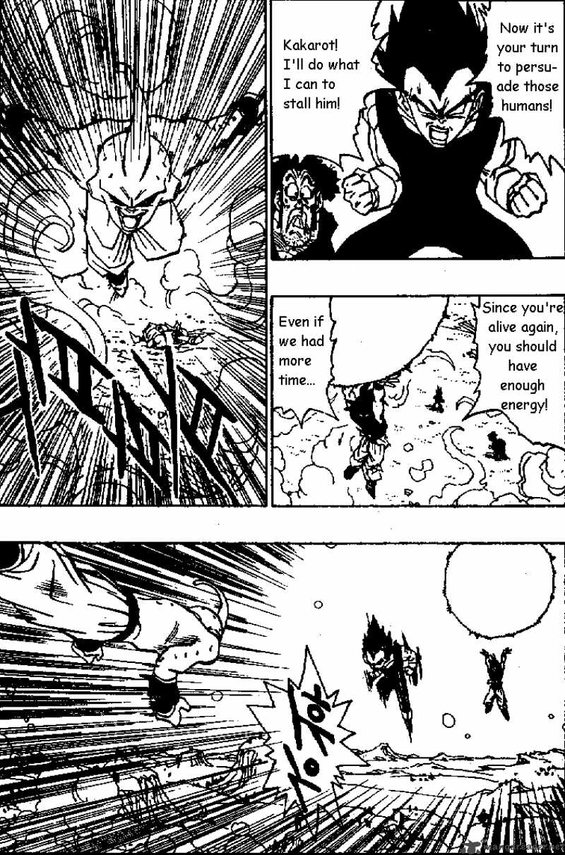 Dragon Ball 516 5