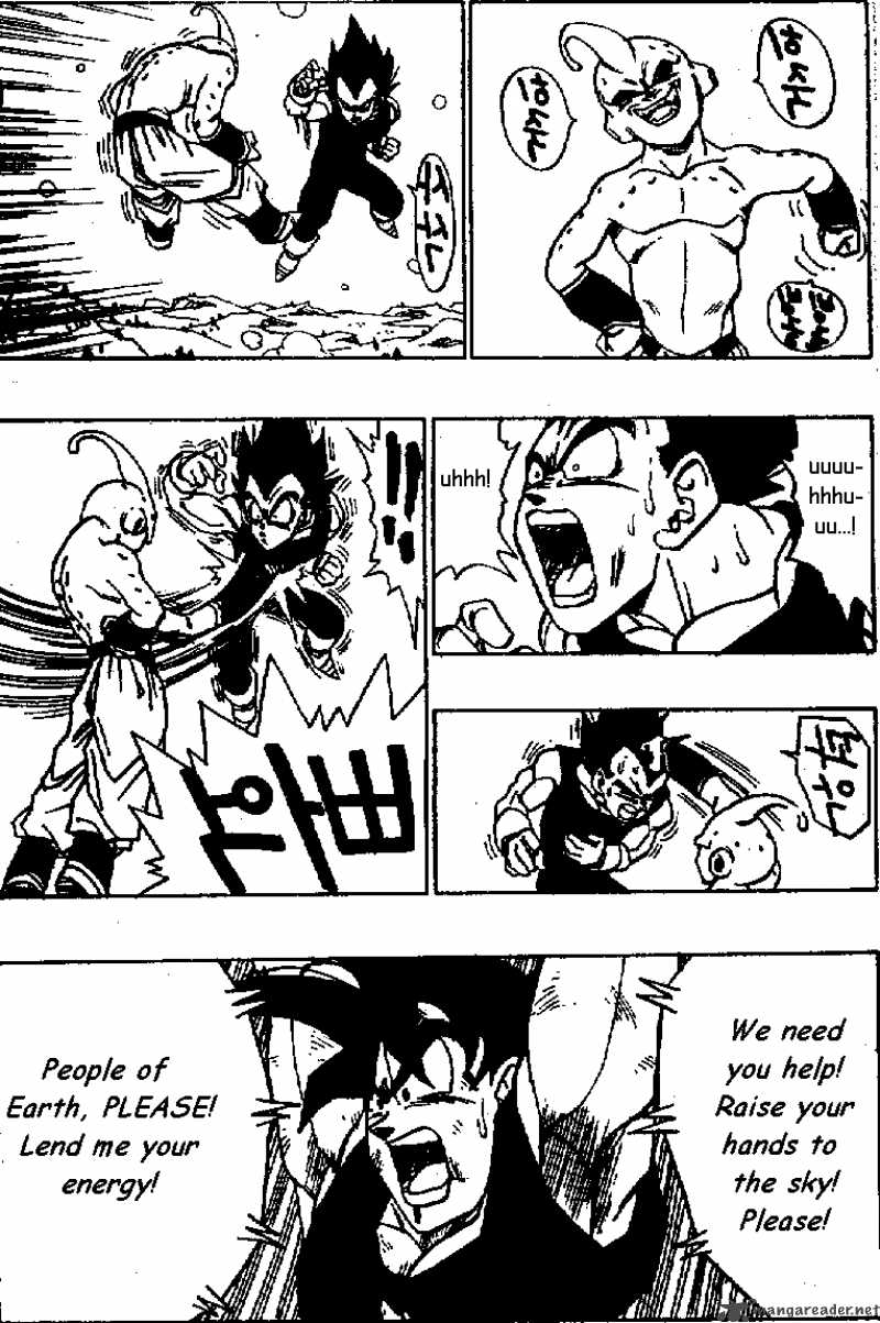 Dragon Ball 516 6