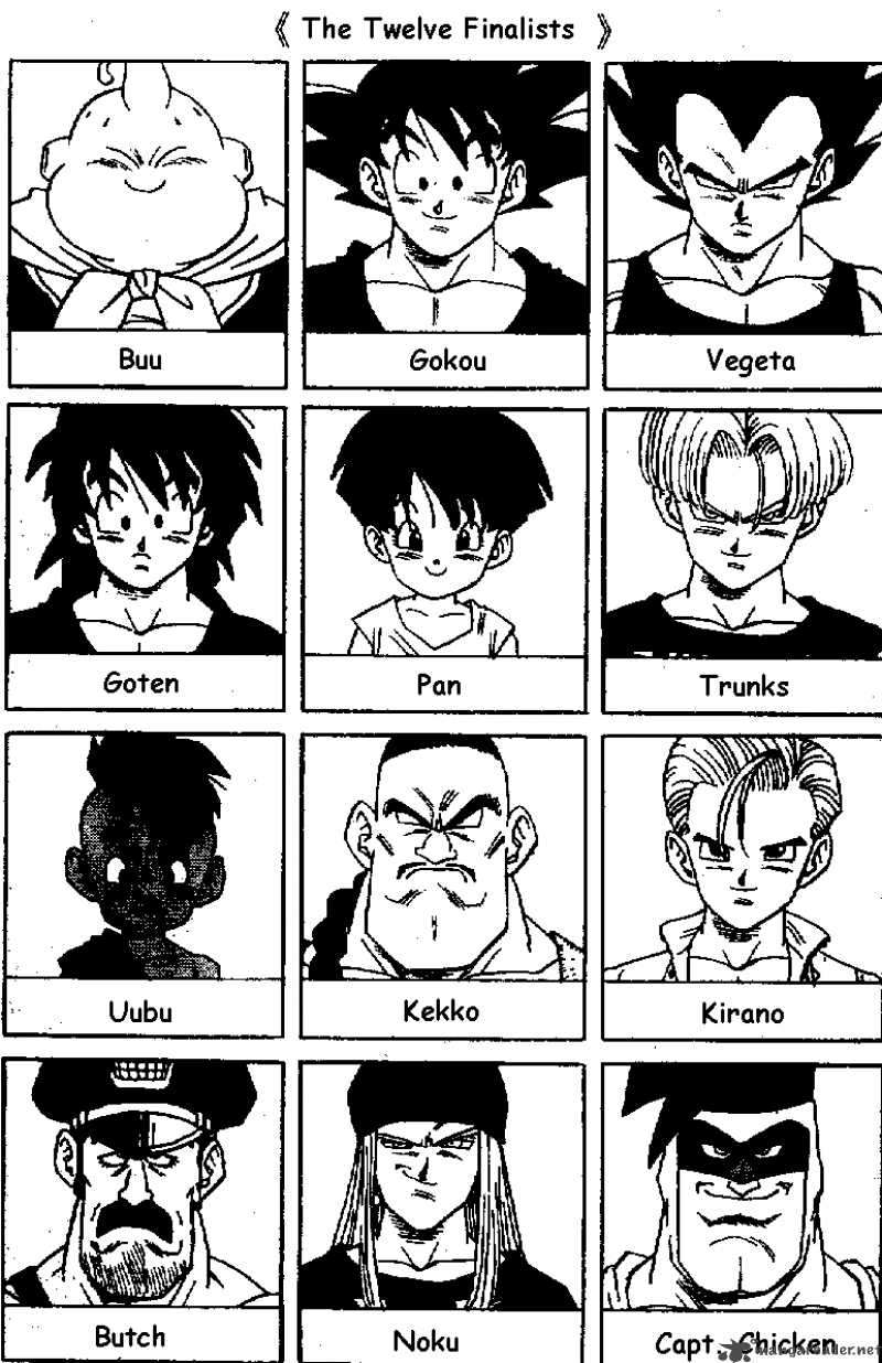 Dragon Ball 519 10