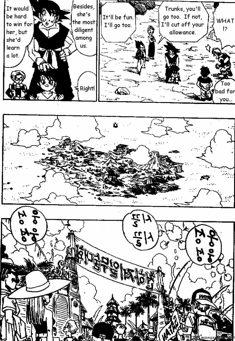 Dragon Ball 519 5