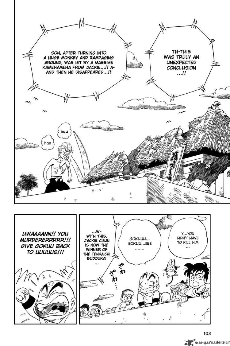 Dragon Ball 52 1