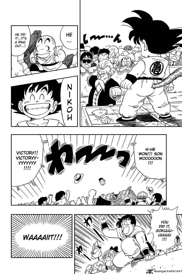 Dragon Ball 52 11