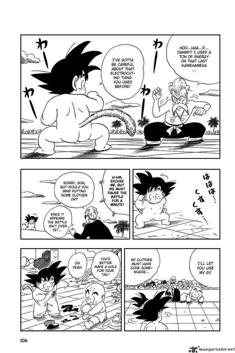 Dragon Ball 52 4