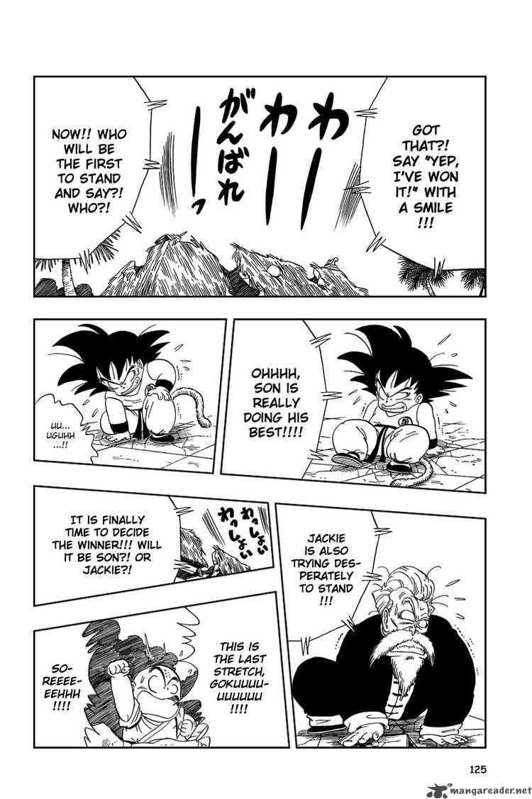 Dragon Ball 53 10