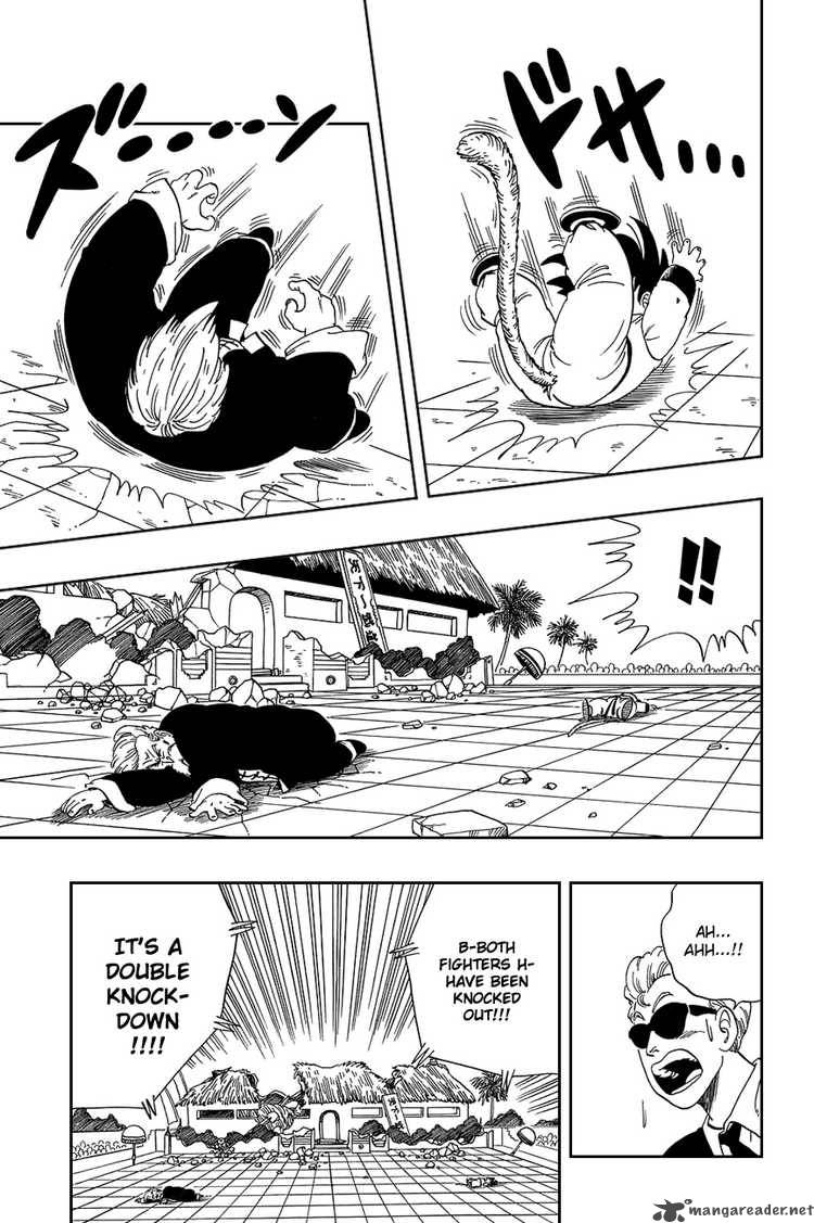 Dragon Ball 53 7