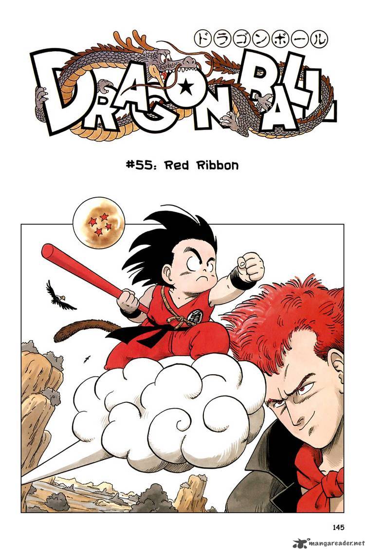 Dragon Ball 55 1