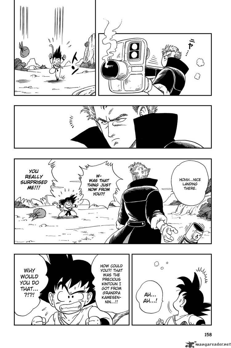 Dragon Ball 55 14