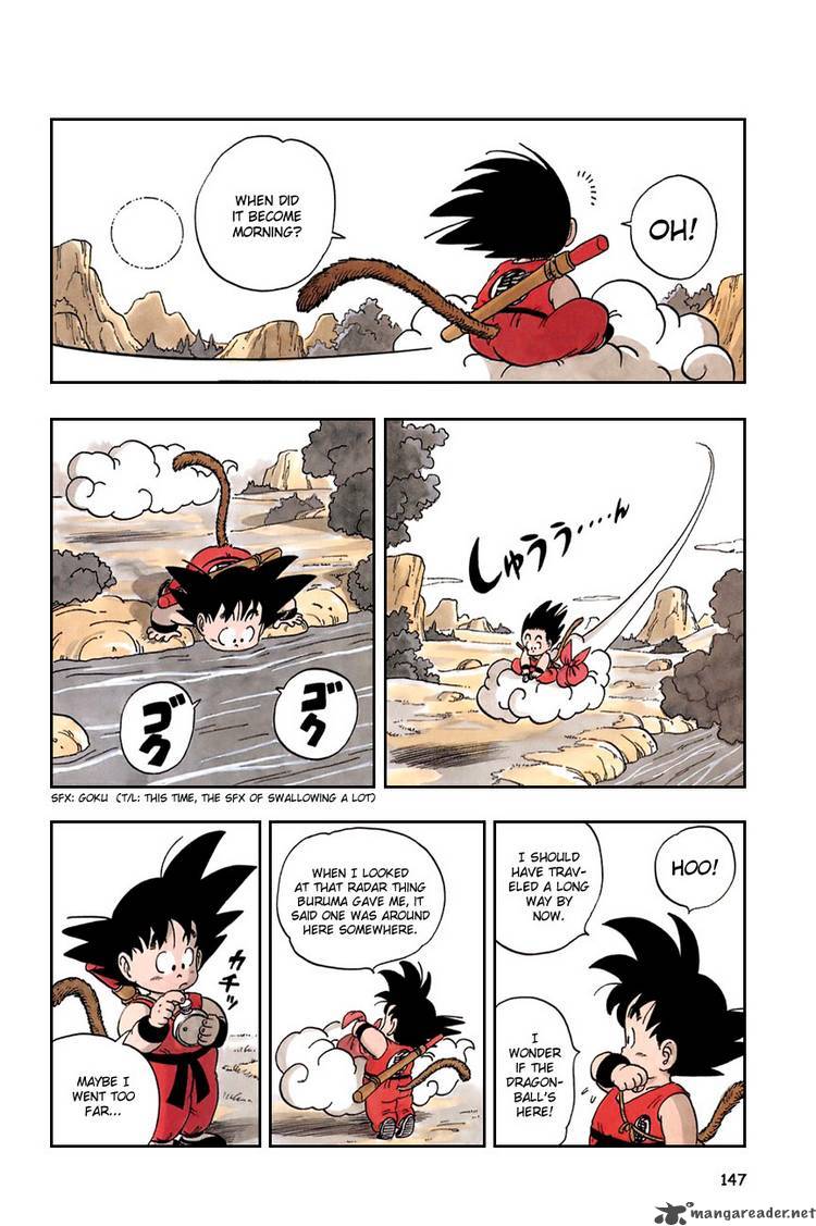 Dragon Ball 55 3