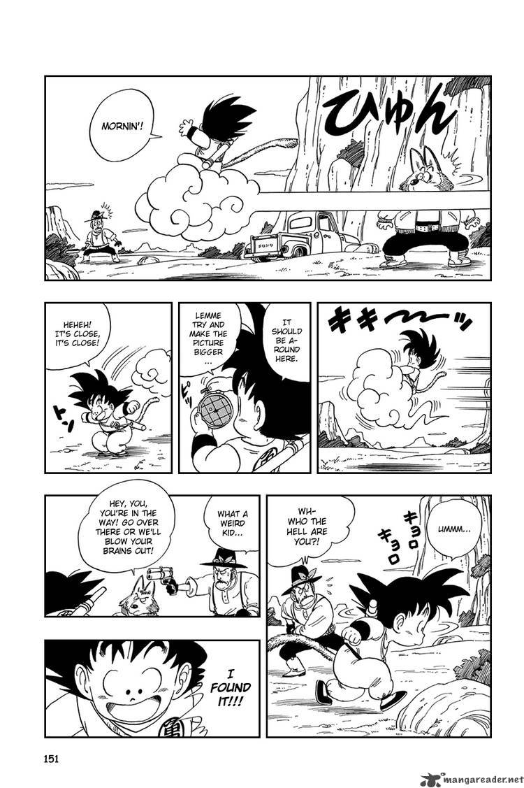 Dragon Ball 55 7