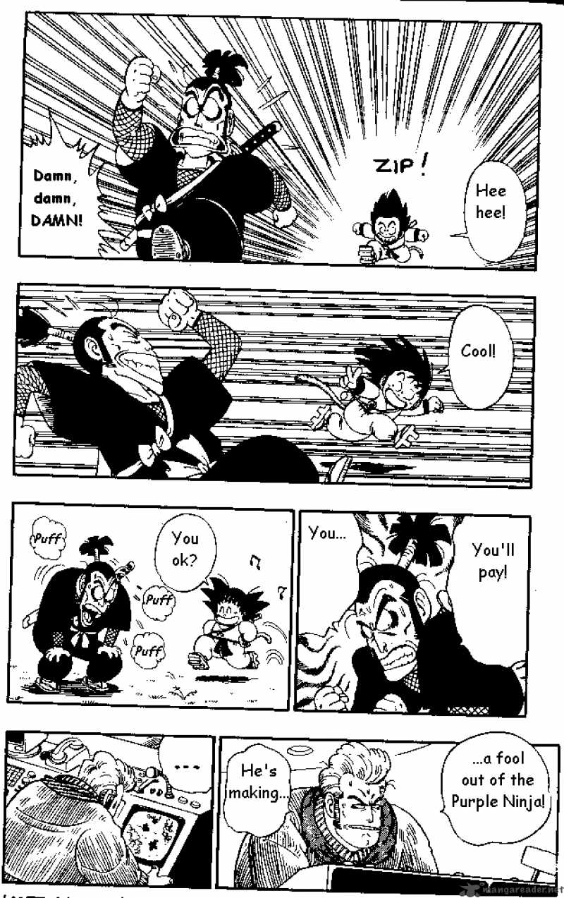 Dragon Ball 60 14