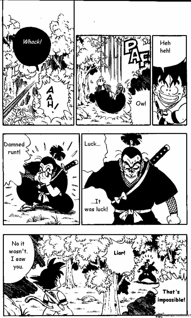 Dragon Ball 60 5