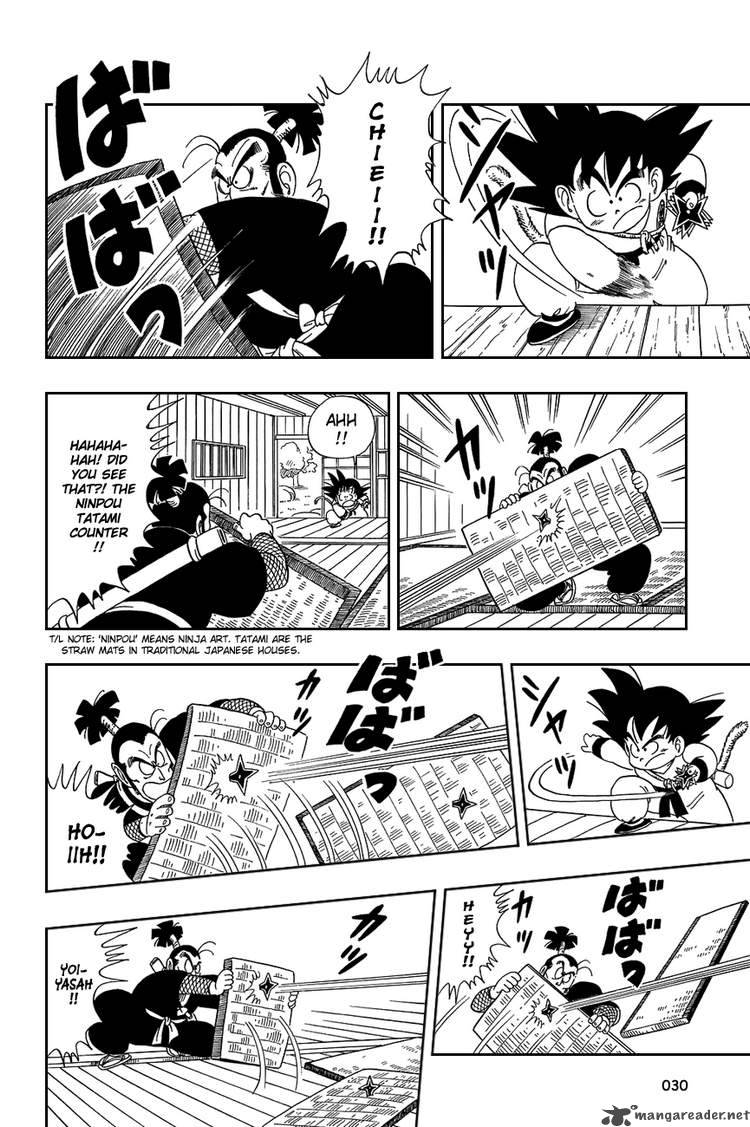 Dragon Ball 61 13