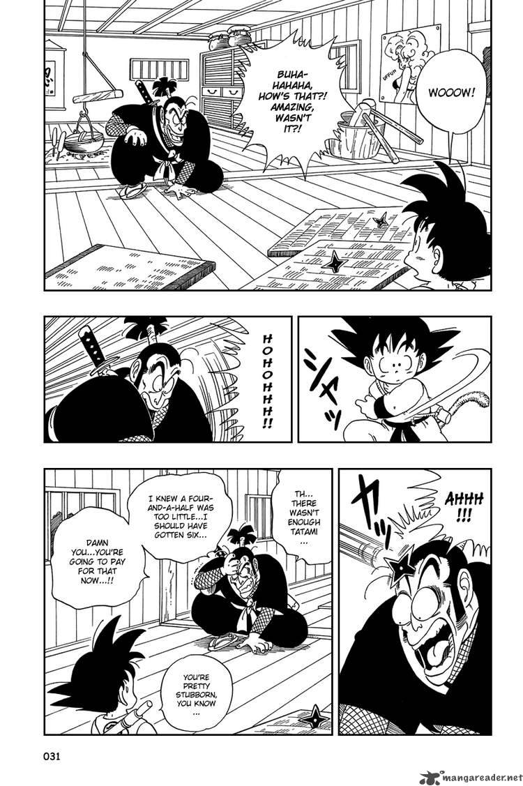 Dragon Ball 61 14